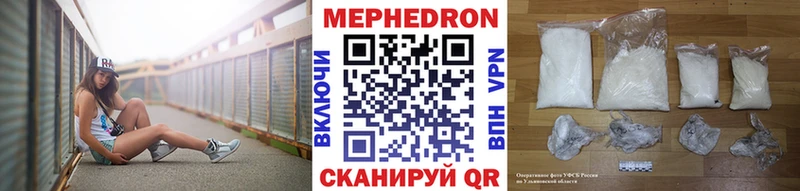 Как найти наркотики Сунжа APVP Героин АМФ Конопля ГАШИШ