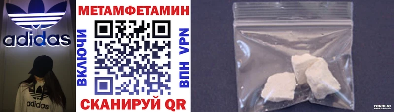 Amphetamine VHQ  Сунжа 