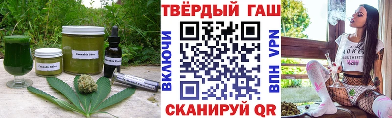 Cannafood марихуана  blacksprut ССЫЛКА  Сунжа 