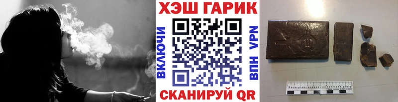 продажа наркотиков  Сунжа  omg ССЫЛКА  ГАШИШ Ice-O-Lator 