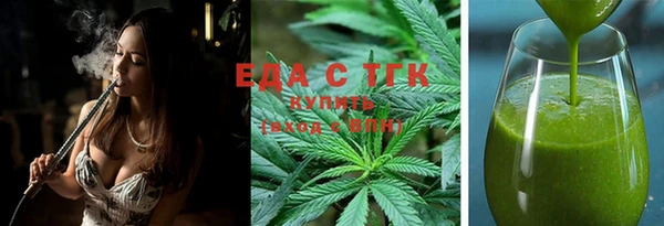 гидра Приозерск