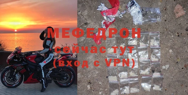 гидра Приозерск
