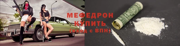 гидра Приозерск