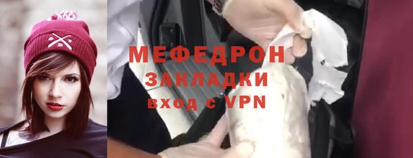гидра Приозерск