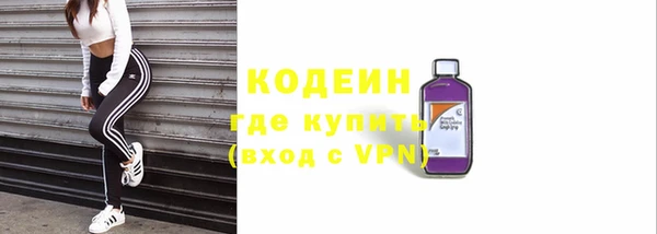 гидра Приозерск