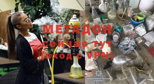 амф Протвино