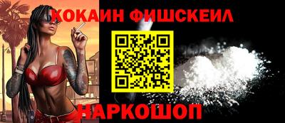 сатива Краснознаменск
