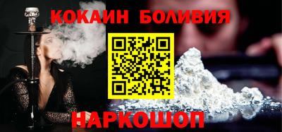 спиды Михайловск