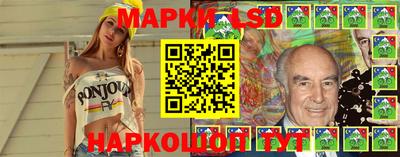 мефедрон мука Краснодар