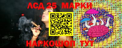 кокаин Краснокаменск