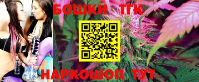 мефедрон мука Краснодар