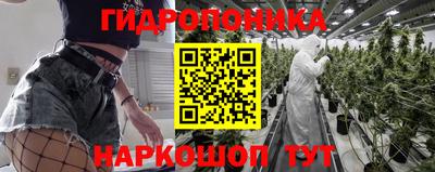 мефедрон мука Краснодар