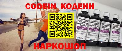 мефедрон мука Краснодар