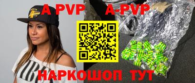 мефедрон мука Краснодар