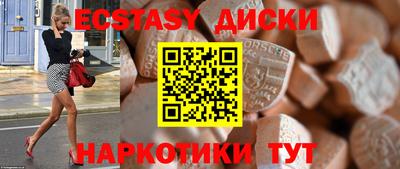 мефедрон мука Краснодар