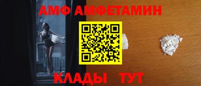 кокаин Краснокаменск