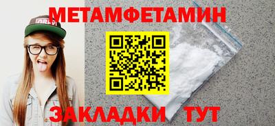 индика Михайловка