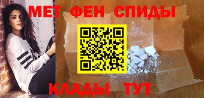 мефедрон мука Краснодар