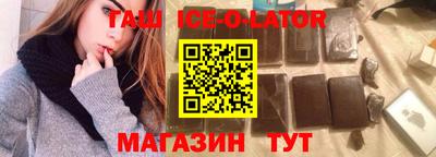 мефедрон мука Краснодар